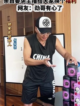上了年纪的男人一定要对自己好!多吃桑甚黑芝麻丸!不好吃包退,现在来我小黄车还有优惠哦!