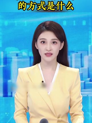 任何行业都离不开销售,为什么情商在销售中尤其重要,学习-下这本书里的销售技 巧,做哪行都能成功!#销售 #情商