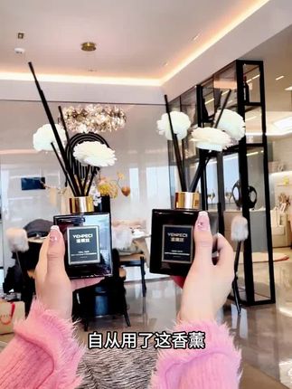 金盖酒店香薰200ML家用室内持久留香客厅卧室卫生间栀子花香薰
