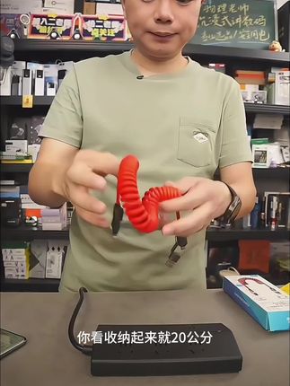 一根好的数据线,真的可以解决车内大部分充电问题! #汽车用品 #快充线 #充电线 #充电好物 #数据线