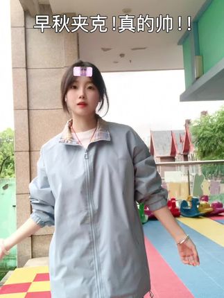 格子拼接夹克外套