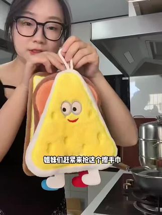 可爱挂式吸水擦手巾加厚速干手布卫生间厨房毛巾面巾手帕卡通儿童