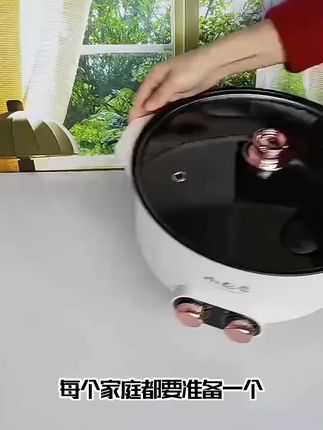 小白象鸳鸯锅,炒煎炸都可以,健康美味,让你吃到停不下来!