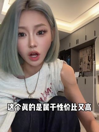 MeiDou/美窦【升级款】硅胶隐形舒适无痕美肩自粘垫肩贴溜肩男女通