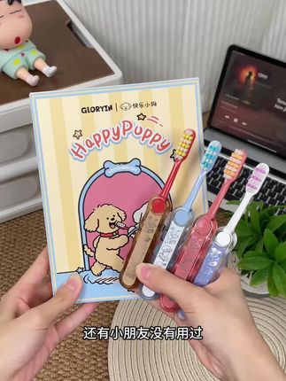 专门为小朋友设计的儿童牙刷,防滑手柄,颜值很在线,关键刷得更干净!妈妈们,趁划算,抓紧给孩子们安排上吧!