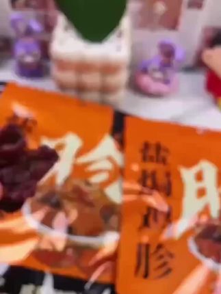 【每袋6-10个鸡胗50g】果木炭烤风干盐焗鸡胗解馋休闲小零食即食