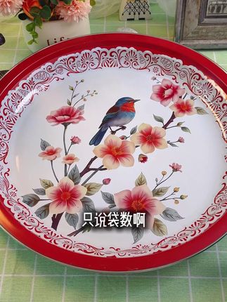 开袋即食的海蜇头配上自己喜欢吃的小料简直不要太美味了!#海蜇头 #速食美食 #太香了 #就是这个味