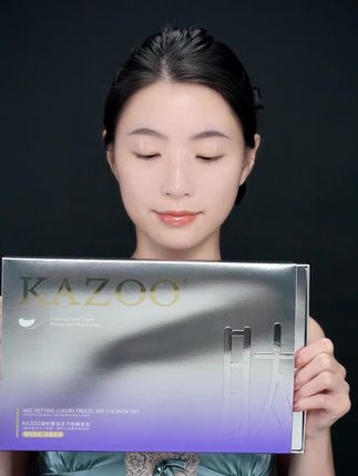 要眼睛淡纹的姐妹们千万别用,我怕你用完后离不开它 #国货 #可逐kazoo冻干眼膜 #万事皆可逐