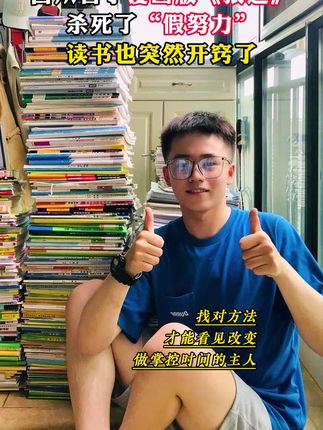 作为父母,尽早给孩子看看这套漫画少年狼道,以狼道成就孩子狼性,让孩子强大机智不好惹,唤醒内在动力,锻炼强者思维