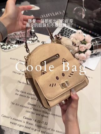 不给我点赞 也不给自己安排上好看的包包 是在玩欲擒故纵的烂战术吗 #平价 #包包推荐