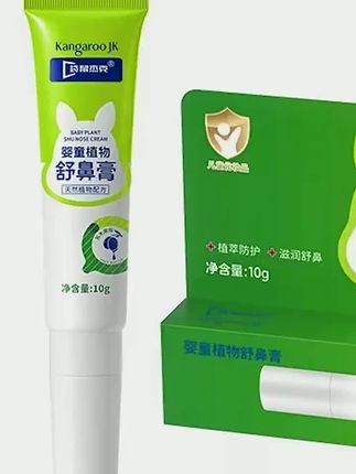 #鼻喷剂 #鼻塞 #鼻膏 #海盐水鼻腔喷剂 袋鼠杰克儿童舒鼻膏 鼻部植物护理安心呵护顺畅 舒缓入鼻清爽成人