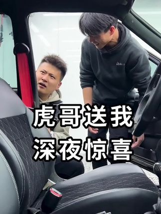 香薰,是温暖治愈的味道,是生活的仪式感,是独处的享受,美好与你相约在#车载香薰#提升幸福感好物