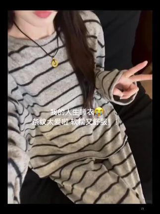 韩系简约灰色条纹德绒睡衣女秋冬季新款保暖宽松可外穿家居服套装
