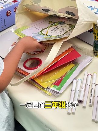 1-9年级美术材料包,一课一包,完美适配美术课程,再也不用东奔西跑了#青竹健康画材#开学季#美术课#画材#画画