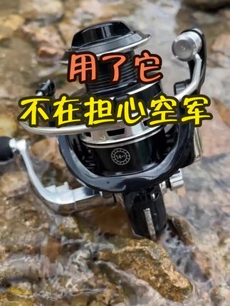 全金属纺车轮路亚渔轮远投专用鱼轮大全正品钓鱼轮子海竿海杆矶钓