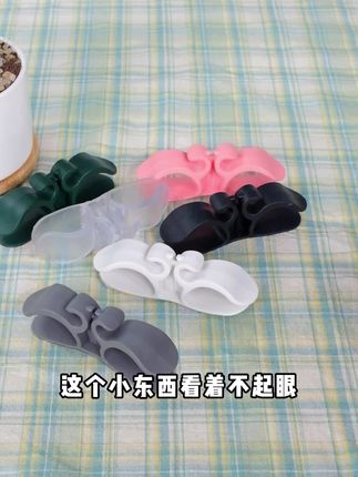 厨房绕线器家用软电线收纳固定器硅胶整理线卡子神器