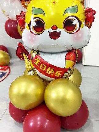 生日仪式布置周岁抓周布置用品周岁礼仪式流程抓周装饰场景红气球