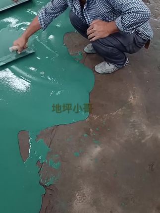 材料里面添加的有抗冻纤维成分,施工凝固后,零下50度以上都没问题