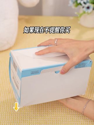 医用外科无菌包装,50支装大容量!源头工厂 独立包装 一次性口罩 源头实力厂家