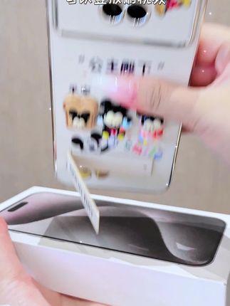 公主殿下大视窗手机壳~ 愿你所得皆所愿,所遇皆所求,所求皆所得,所盼皆所期~#手机壳 #好物推荐 #这个手机壳真的长在我心巴上了 #美出高级感