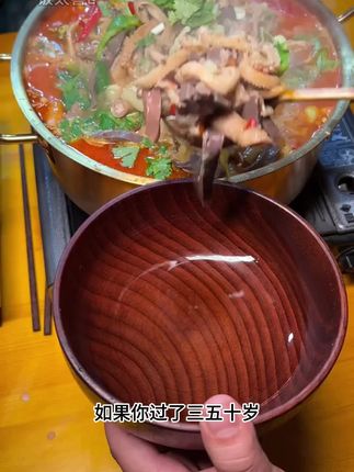 有点贵,但是真的好!正宗内蒙羊杂汤,买2袋送3袋,不膻不腥原滋原味内蒙羊杂,好吃高营养!