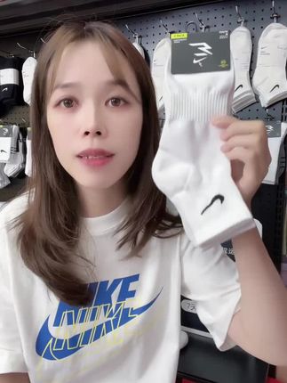 NIKE耐克3BRAND袜子【3双装】中袜纯色运动袜子女款跑步篮球袜0033