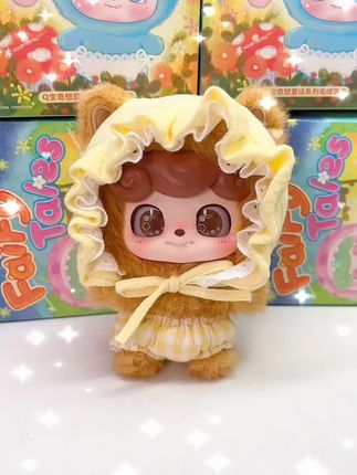 奇想童话,毛绒绒超治愈,大人的童话世界