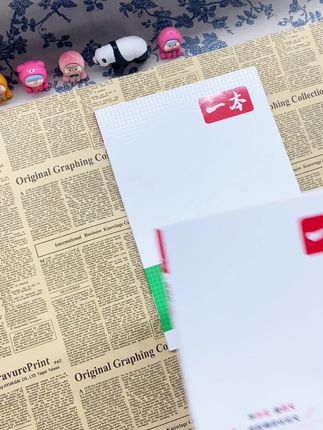 告别作文流水账,解锁高分作文!孩子语文逆袭就靠它!