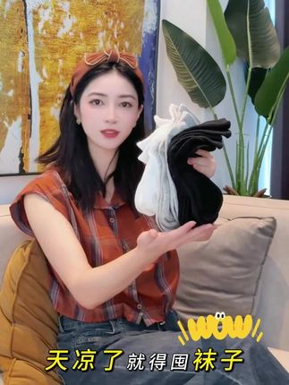 100%新疆棉】四季袜男女短中长筒纯色棉袜吸汗透气防臭白色运动袜