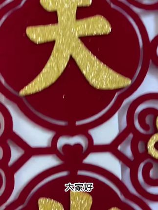 不要再用普通的婚礼了,现在流行这样的婚礼布置,太好看了吧!