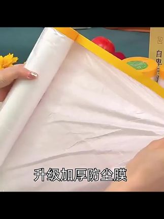#生活好帮手 #好物推荐🔥 #非常方便实用 #居家好物 #好东西一起分享