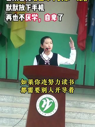 孩子的成长过程,都应该有本生命里的第一课,实例分析孩子实际问题,给出解决方案正面引导孩子#父母课堂#育儿