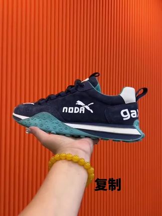 男人30岁后,别穿太老气,这款休闲鞋让你气质爆表!