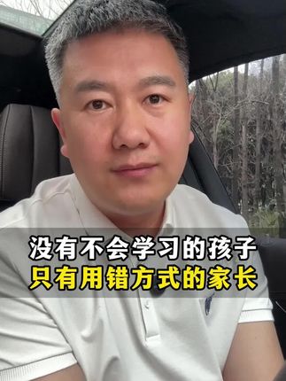这套厚厚的益智动脑有400问,每晚睡前陪孩子玩,锻炼专注力和逻辑思维能力 #猜谜语 #脑筋急转弯 #思维训练