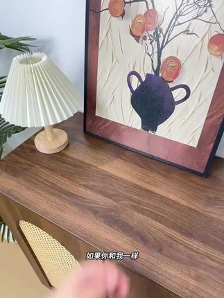 维特丝控油蓬松洗发水二硫化硒止痒去屑持久香氛柔顺护发素洗头膏