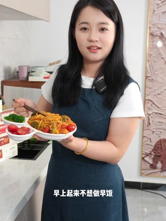 #意大利面 的大破价!数量不多,快薅!#速食美食 #哇又便宜又好吃 #口感特别好 #西奥图意大利面