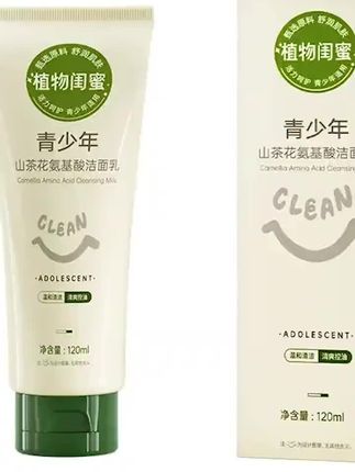 【官方正品】青少年洗面奶控油祛痘除螨温和洁面乳中学生青春期护肤#洗面奶#洁面乳#温和洁面乳#控油洁面乳#除螨洁面乳