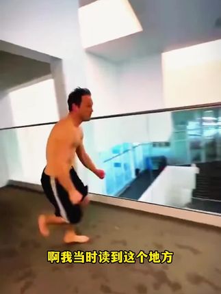 任何行业都离不开销售,为什么情商在销售中尤其重要,学习-下这本书里的销售技 巧,做哪行都能成功!#销售 #情商