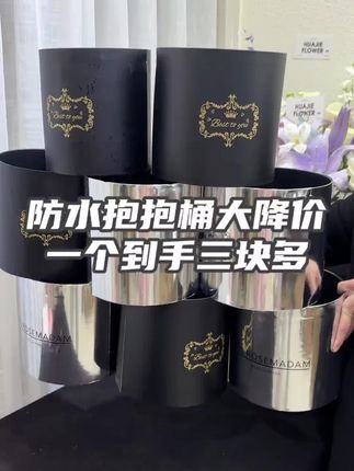 #不想上班#好累好困好想睡觉 #想要躺平 #能不能天上掉馅饼#躺平就能发财就好了