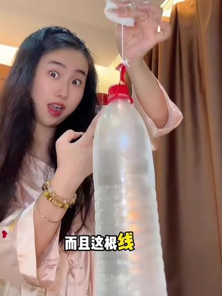 【热销爆款】棉西子卫生棉条导管式
