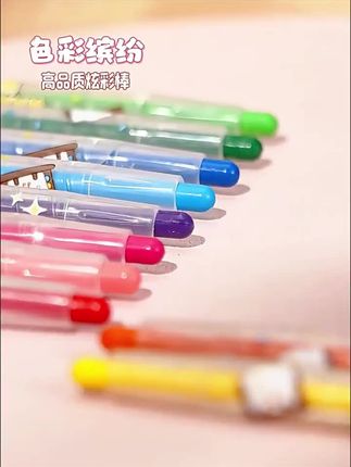 这款可旋转油画棒好好用,可水洗,颜色还特别丰富