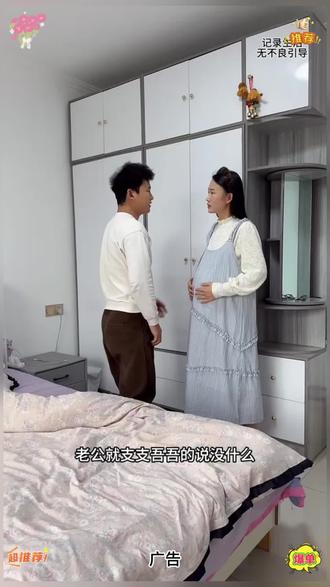 谁也没想到,入赘的老公会这么争气