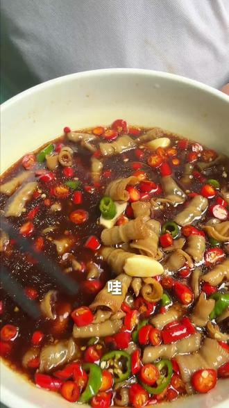 佳韵香辣鹅唇鸭唇开袋即食休闲解馋