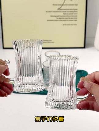 9.9就到手了6只玻璃杯,商家真的太卷了,先囤两套在家备着,啥时候都能用的上