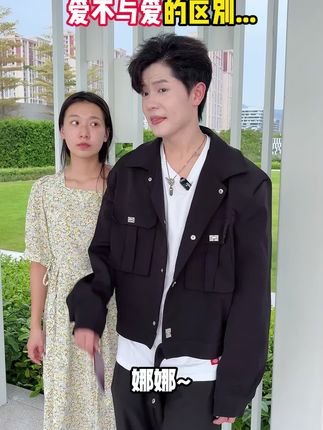 脸上黑头痘痘多?爱出油?毛孔粗大?影响颜值!白云山泥膜棒好用又便宜!#护肤 #洁面 #毛孔粗大 #白云山壬二酸泥膜棒