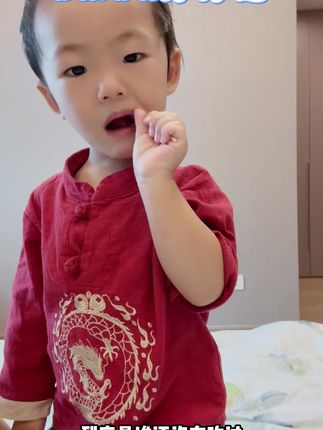 巴巴爸爸棒棒糖,妈妈们都爱吃!