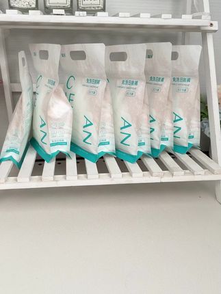 出门旅游你还要自己洗内裤?试试一次性内裤吧! #一次性内裤 #出差旅行必备 #扉外 #小苍兰免洗日抛裤