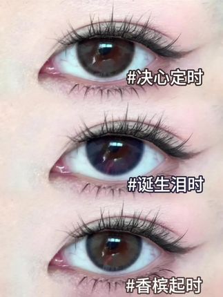 日心说终于出半年抛了啊啊啊啊