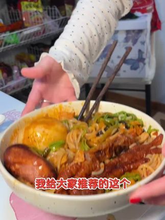 网红螺蛳粉,好吃到爆,好吃不贵,你还在等什么?
