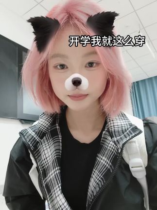 fitcheck格子拼接夹克男春秋复古设计感无帽上衣美式翻领情侣外套